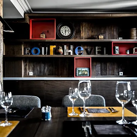 Hotel Les Trois Vallees, A Beaumier 4*